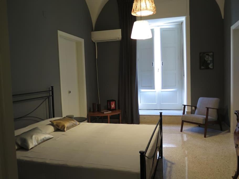 Stesicoro-Duomo Elegante Appartamento In Centro 카타니아 외부 사진