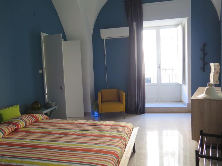 Stesicoro-Duomo Elegante Appartamento In Centro 카타니아 외부 사진