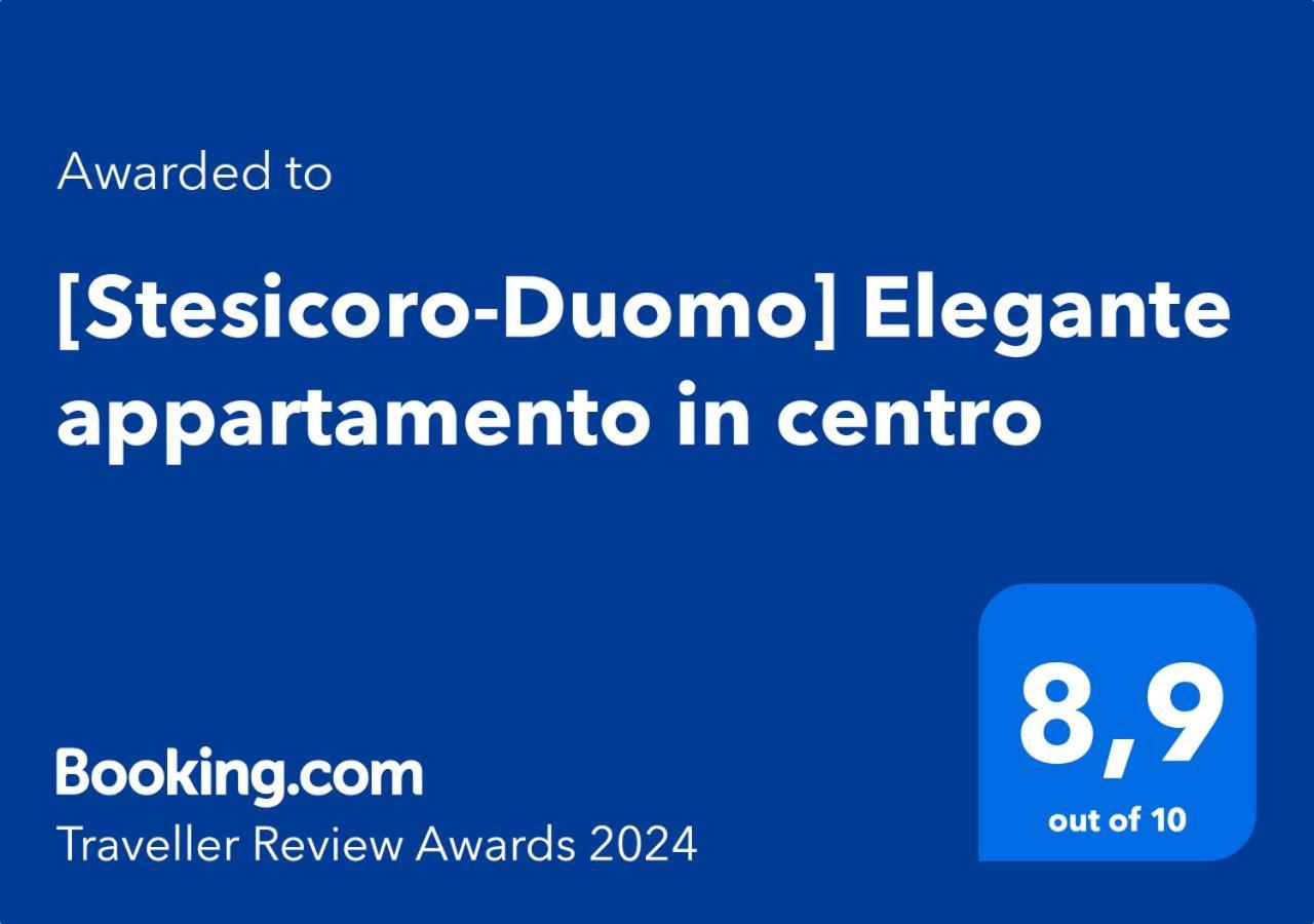 Stesicoro-Duomo Elegante Appartamento In Centro 카타니아 외부 사진